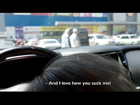 ❤️ Direkt auf dem Parkplatz vor dem Supermarkt gelutscht ❌ Porno bei de.sexafinkarasskaz.ru ❌